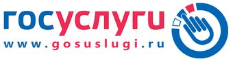 ГосУслуги
