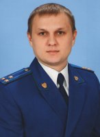Прокуратура Самарской области Дмитрий Макаров
