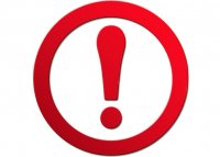 Уважаемые жители Богатовского района!