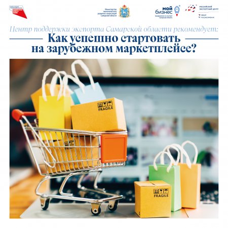 Микрозаем для самозанятых: рассказываем детально, когда и на какие цели можно использовать