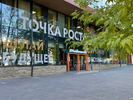 Предпринимателям Самарской области доступны комплексные меры господдержки