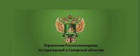 Управление Россельхознадзора напоминает о требованиях Федерального закона «О пчеловодстве в Российской Федерации» при применении ядохимикатов
