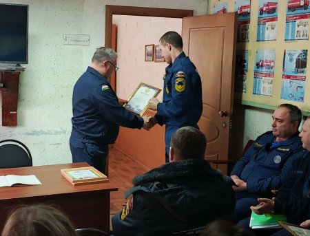 Итоговое собрание