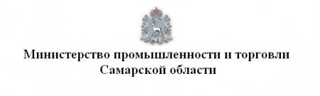 Производить больше спортивного инвентаря для массового спорта самарскому предприятию помогают принципы бережливого производства
