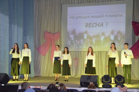 Газета Красное знамя № 10 от 14 марта 2025 года