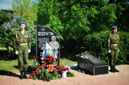 Газета Красное знамя № 18 от 7 мая 2025 года