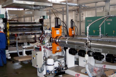 Федеральный проект «Производительность труда».