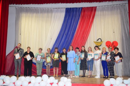 Газета Красное знамя № 24 от 20 июня 2025 года