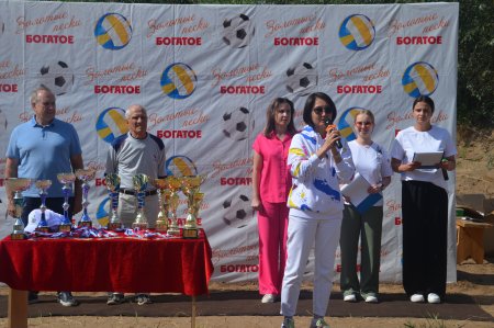 Газета Красное знамя № 30 от 1 августа 2025 года