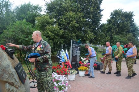 Газета Красное знамя № 31 от 8 августа 2025 года