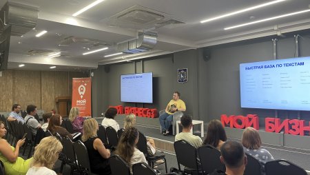 Самарским предпринимателям рассказали, как продвигать бизнес с помощью нейросетей
