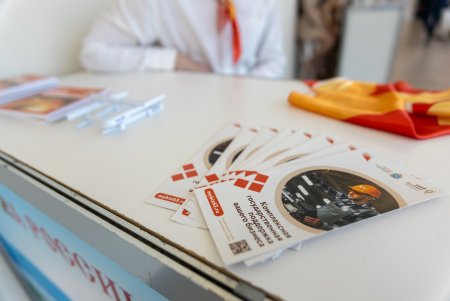 Гарантийный фонд Самарской области вошел в число самых эффективных в стране