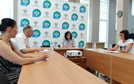 В самарском Росреестре прошли публичные обсуждения  результатов правоприменительной практики  в сфере государственного земельного контроля (надзора)