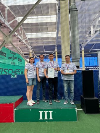 Филиал ППК «Роскадастр» по Самарской области принял участие в спартакиаде среди команд филиалов ППК «Роскадастр»