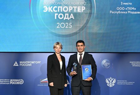 Успехи самарских предприятий-экспортеров отметили на уровне ПФО