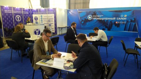 Ярмарка кооперации МСП и крупных предприятий Самарской области пройдет на форуме «Промсалон»