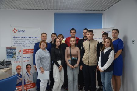 Газета Красное знамя № 36 от 12 сентября 2025 года