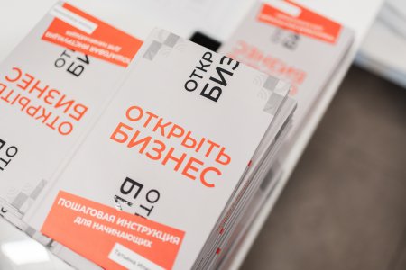 Более 250 заявок подали ветераны СВО на участие в программе «СВОё Дело. Самарская область»