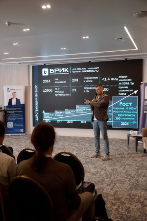 Самарские промышленники поделились успешным опытом по внедрению бережливого производства