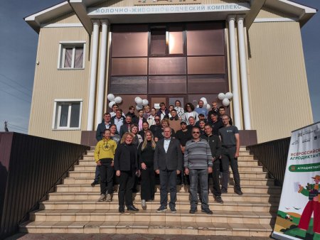 Газета Красное знамя № 41 от 17 октября 2025 года