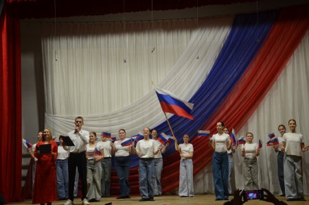 Газета Красное знамя № 45 от 14 ноября 2025 года