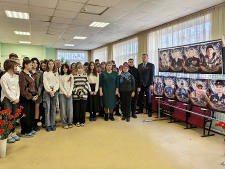 Газета Красное знамя № 49 от 12 декабря 2025 года