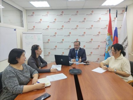 В УМФЦ Самарской области прошел обучающий семинар по электронным услугам Росреестра