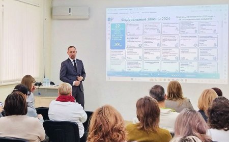 В формате живого общения