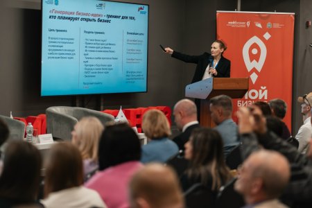 Ветеранов СВО обучат основам бизнеса на втором потоке программы «СВОе Дело. Самарская область»