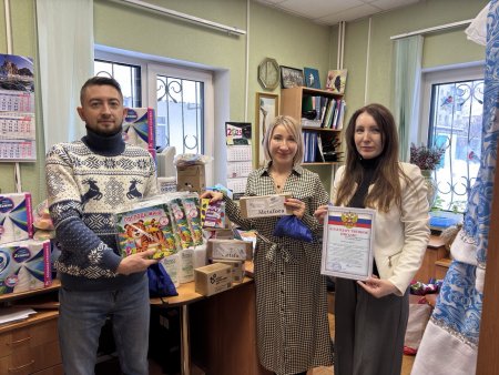 Дать точку опоры