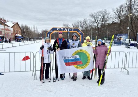 Самарский Росреестр принял участие  в Межотраслевой спартакиаде Федерации профсоюзов  Самарской области