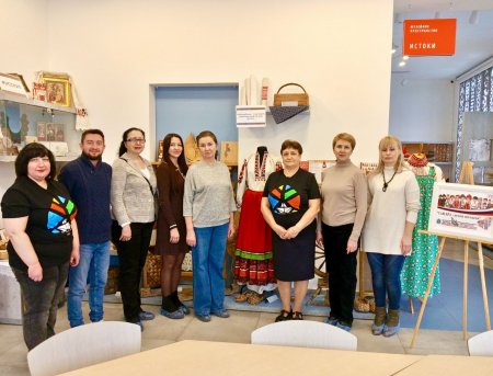 Самара – земля согласия