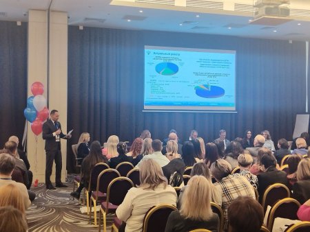 Самарский Росреестр принял участие  в Межрегиональном Форуме по недвижимости