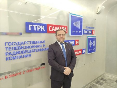 Самарский Росреестр выступил на ГТРК Самара