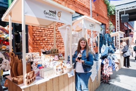 В Самарской области продолжается прием заявок на обучающую программу для креативных предпринимателей